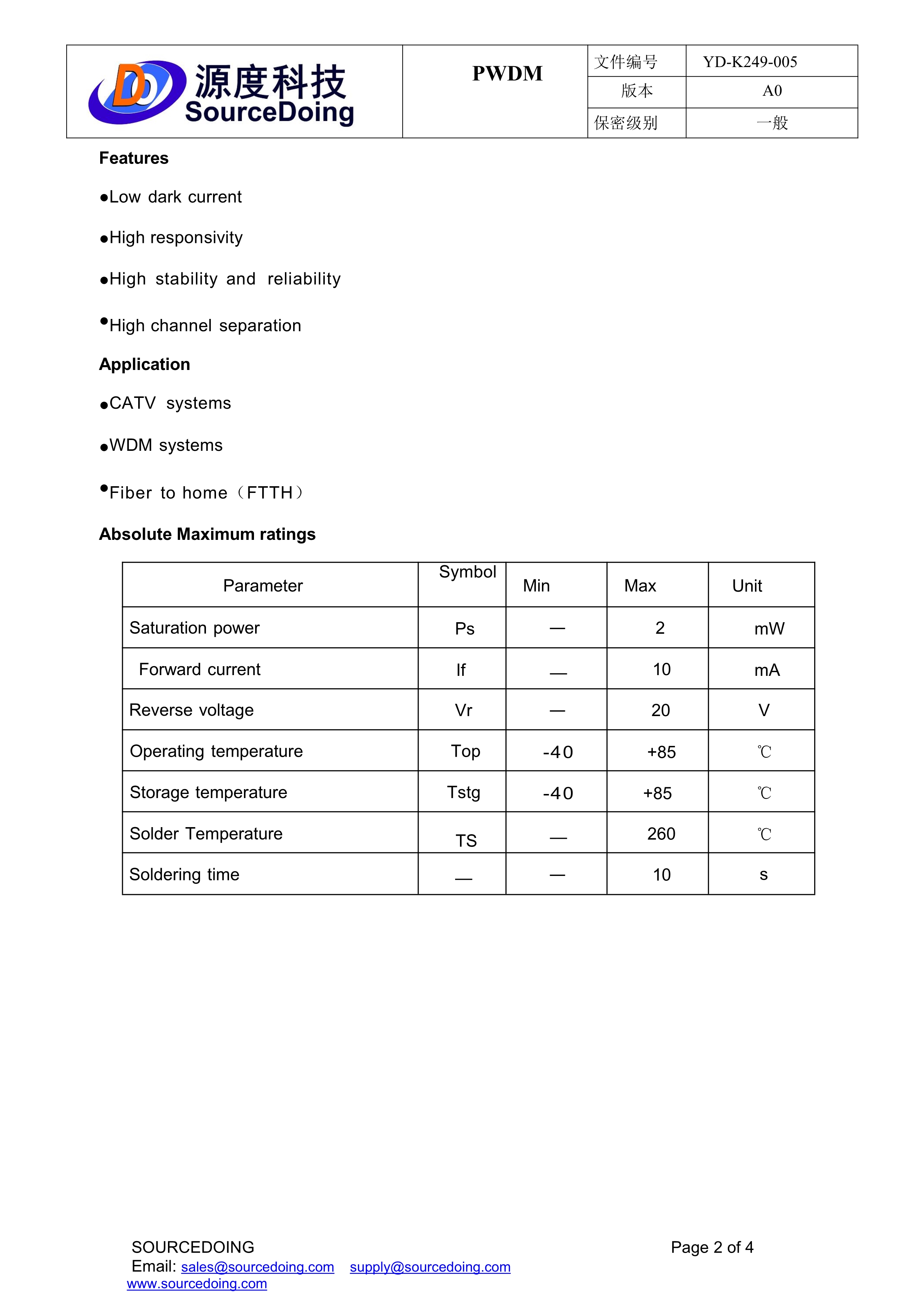 YDPW-SA0.305MSA0.305M-2-70B-3-R（双反） - 副本(1)_2.jpg