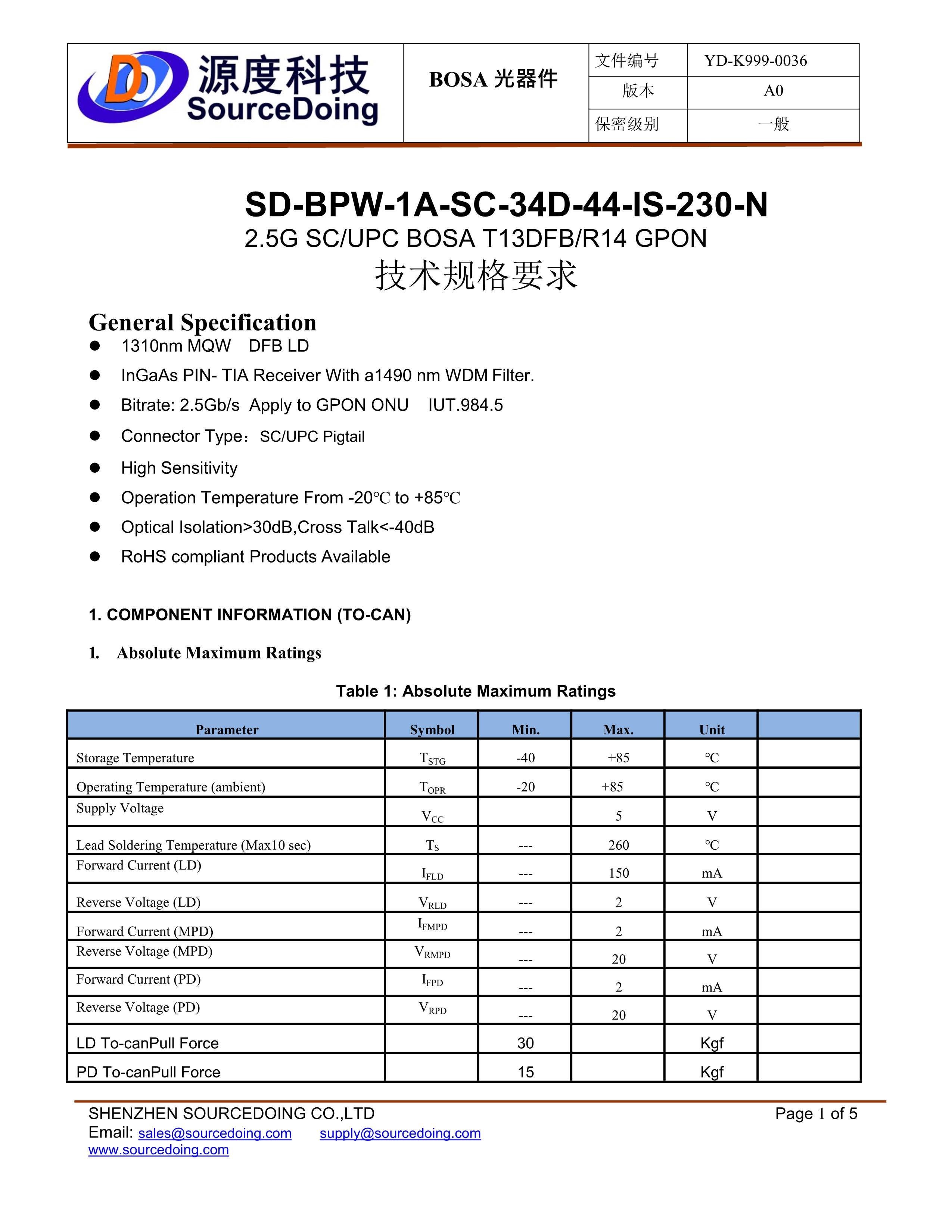 YD-K999-0036   SD-BPW-1A-SC-34D-44-IS-230-N(1)_1.jpg